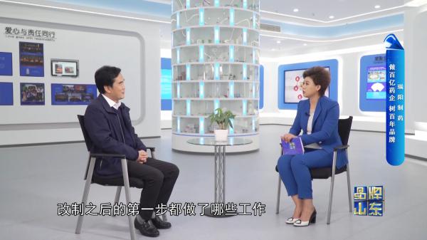 1124bevictor伟德官网制药20.jpg